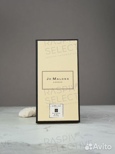 Jo Malone Blackberry & Bay