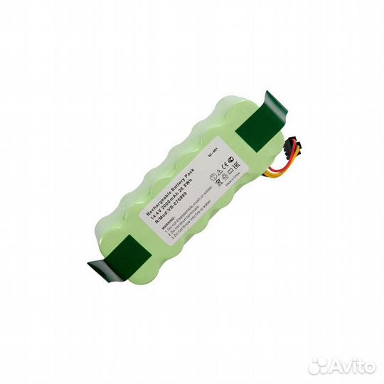 Запчасти для пылесосов, новые