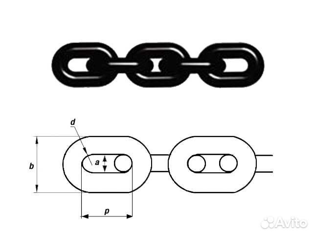 Цепь G80 размер 13х39