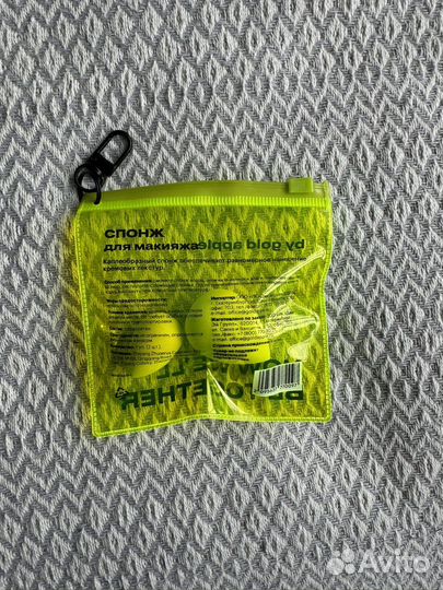 Спонжи для макияжа gold apple