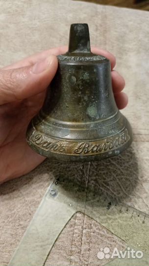 Колокольчик Дар Валдая Трошин и Бадянов №4 Пурех