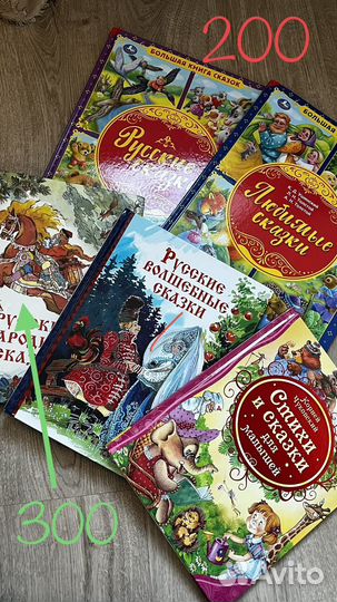 Детские книги Clever, Речь, умка