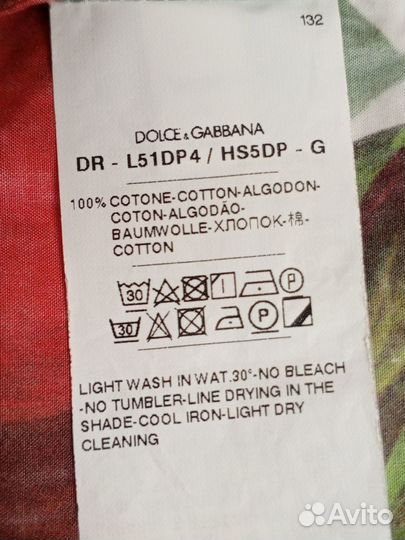 Платье Dolce&Gabbana