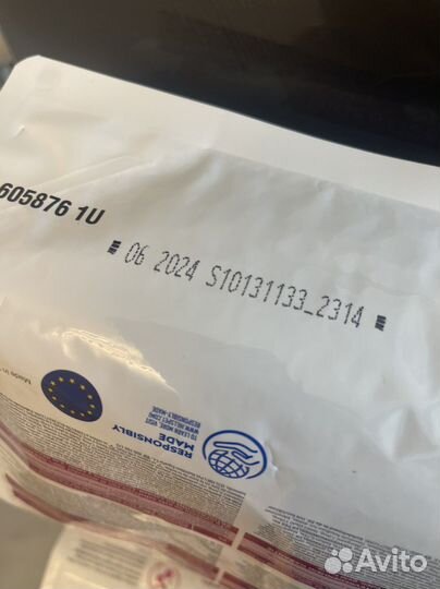 Корм для собак hills i/d