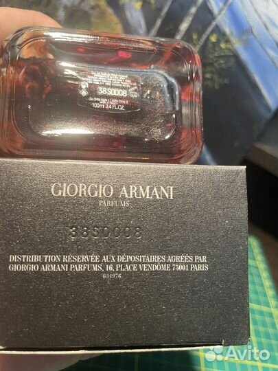 Armani stronger with you, intensely, 100ml