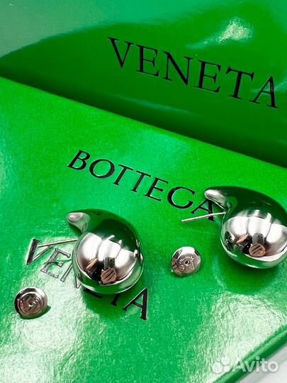 Bottega veneta серьги капли