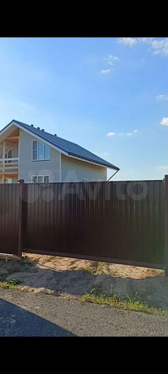 Участок 7,6 сот. (ИЖС)
