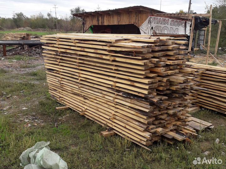 Доска брус.опилки