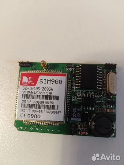 Gsm модуль Starline e90, a94, b94