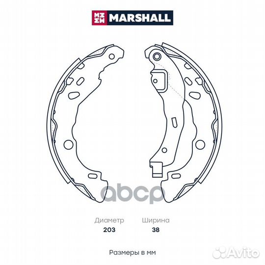 Колодки тормозные LADA Xray; Renault Logan 04