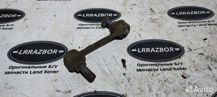 Стойка стабилизатора задняя Range Rover L322 02-12