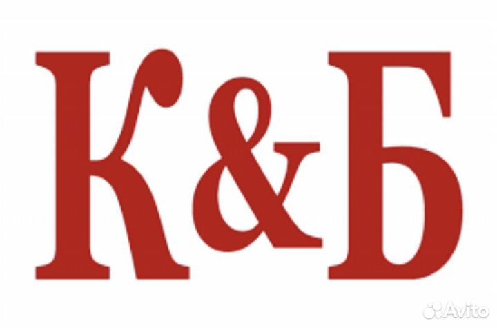 Продавец кассир