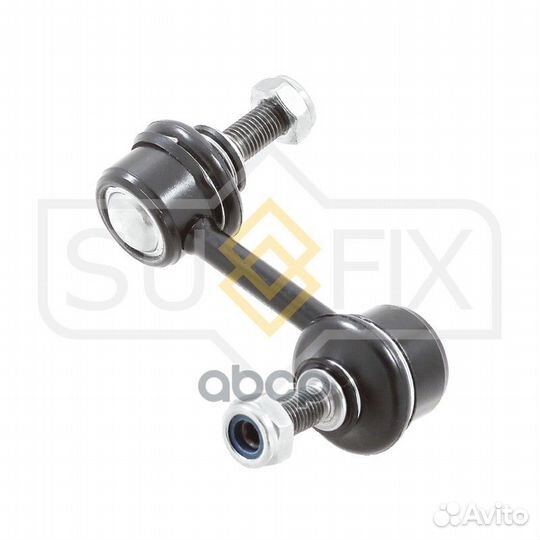 Стойка стабилизатора перед прав SJ1245 sufix