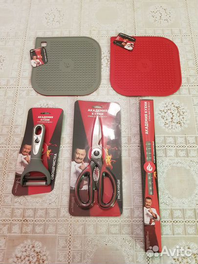 Кухонные приборы