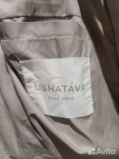 Пуховик пудровый, Ushatava