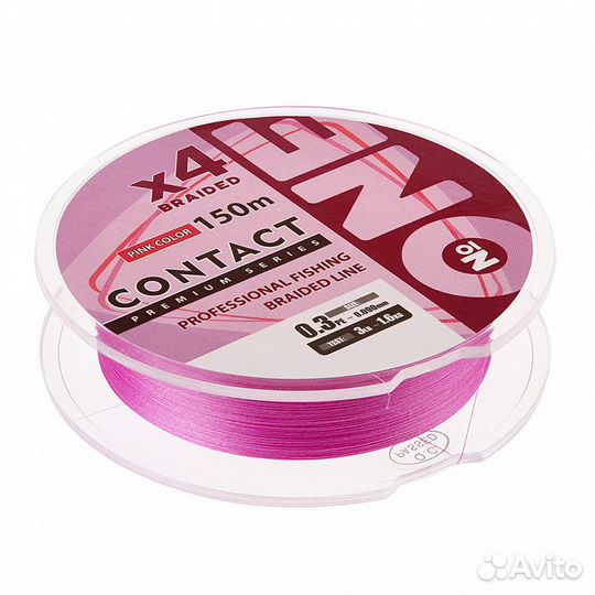 Плетеный шнур Number ONE Contact 4X-150 pink - раз