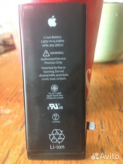 iPhone 6S, 64 ГБ