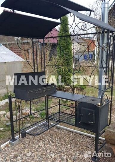 Мангал с крышей