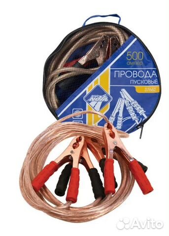 Провода пусковые Nova Bright 500А (в сумке)