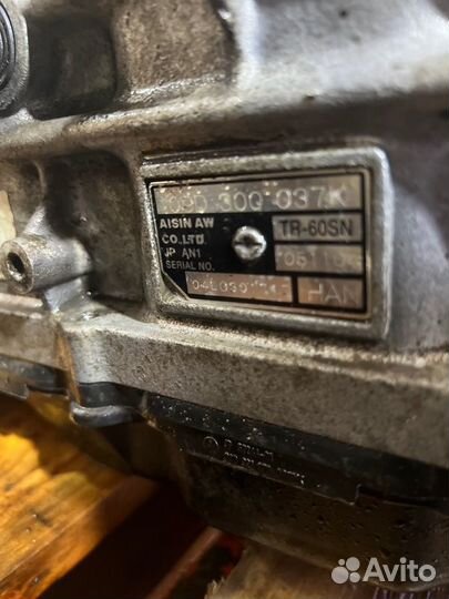 АКПП Volkswagen Touareg 7L BAC 2005