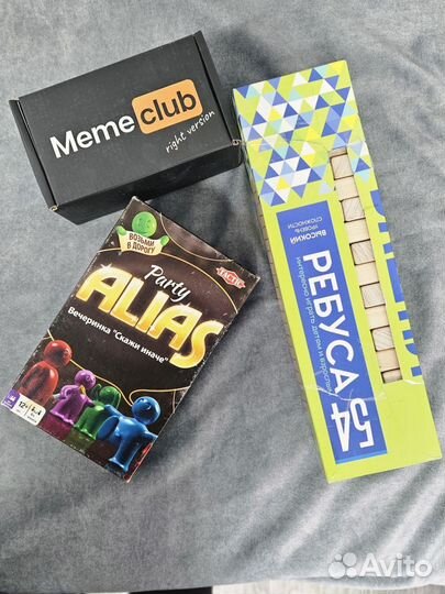 Настольные игры