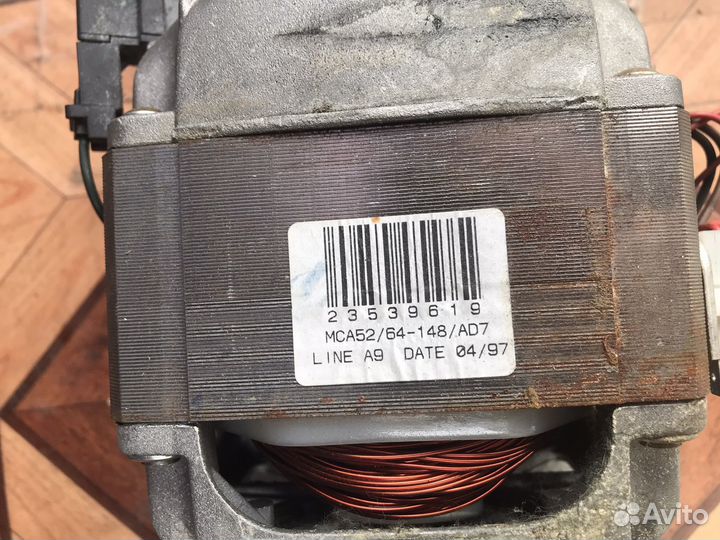 Двигататель стиральной машины электрический