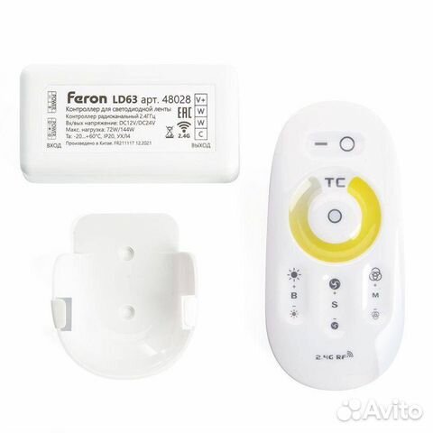 Контроллер для светодиодной ленты Feron 48028