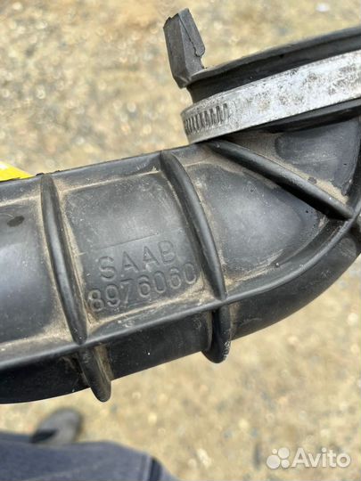 Гофра на Saab 9000