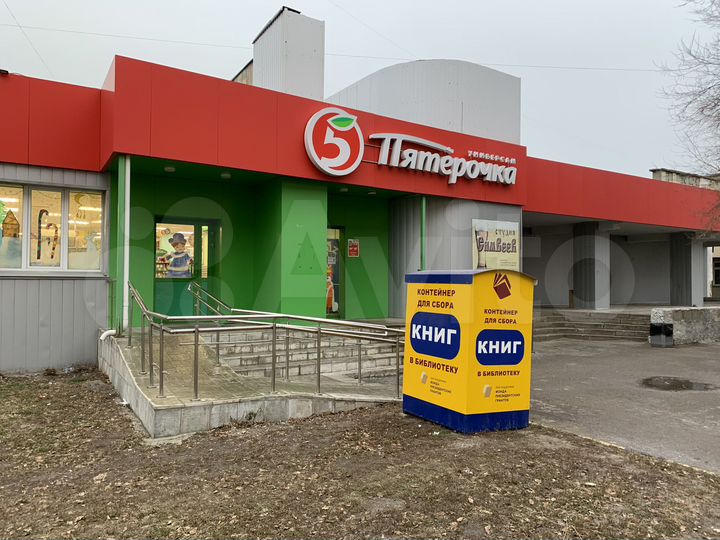 Торговая площадь, 10 м²