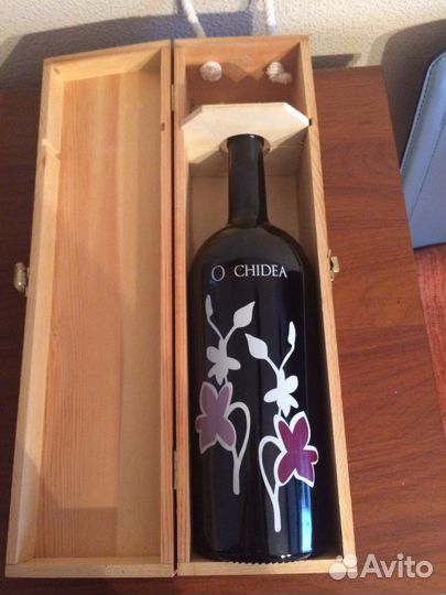 Подарочная деревянная коробка-футляр для бутылки