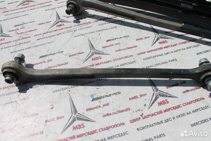 Рычаг зад подвески w220 Мерседес прямой