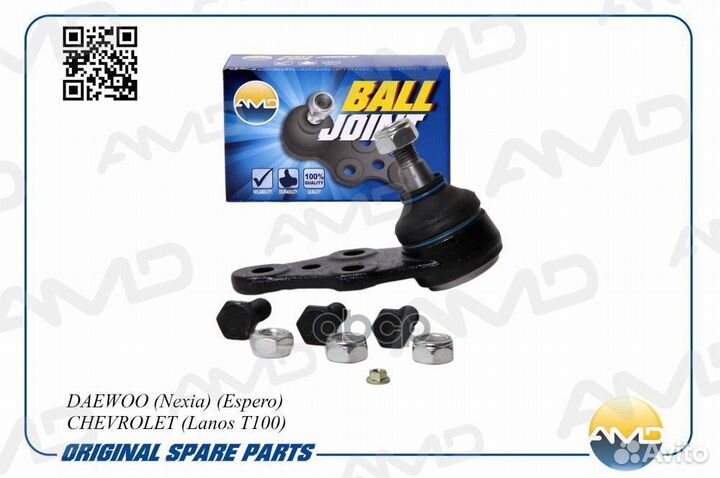 Опора шаровая перед прав/лев amdbj116 AMD