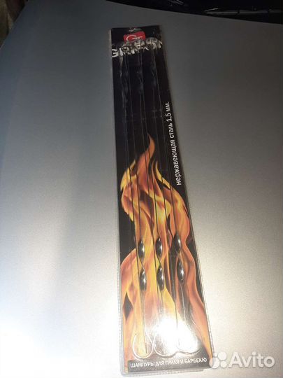 Шампуры (новые) для гриля Grifon 60см