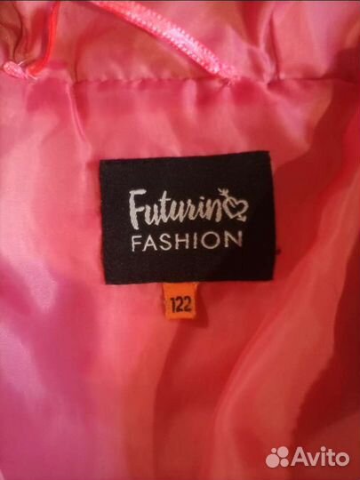 Куртка демисезонная