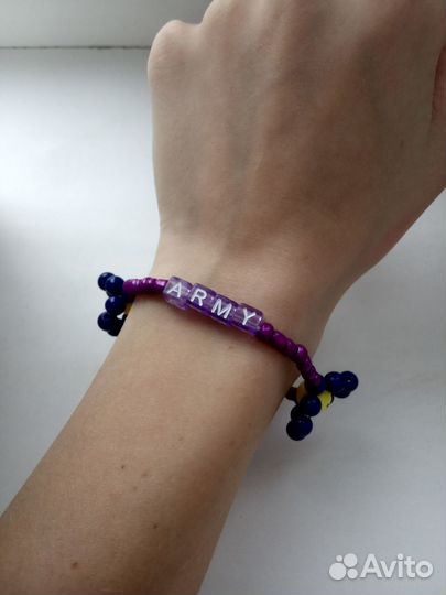 Браслет BTS army из бисера