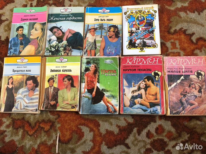 Книги, романы