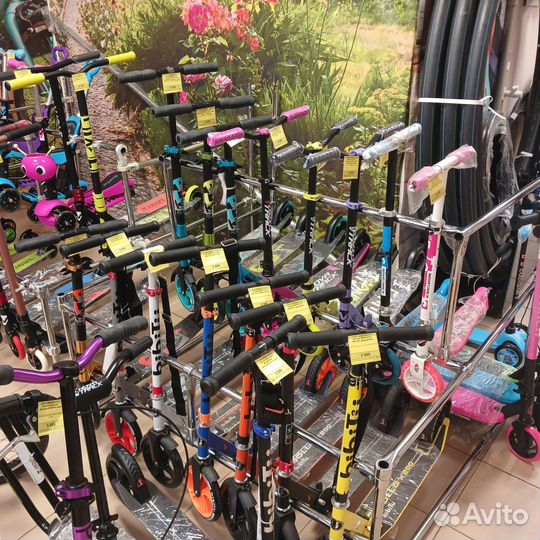 Самокат детский