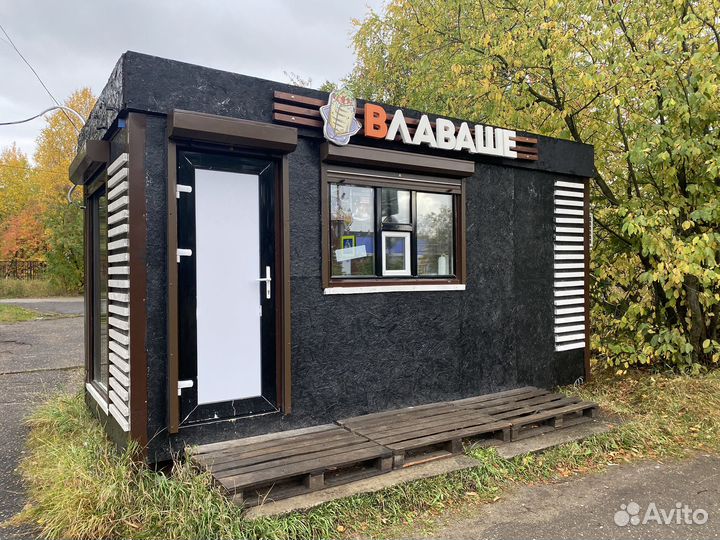Продам готовый бизнес шаурма