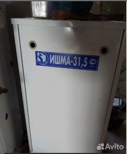 Котел газовый Боринское ишма акгв 23,2 и 31,5