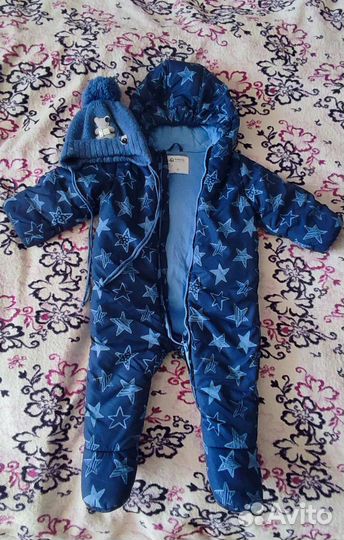 Комбинезоны