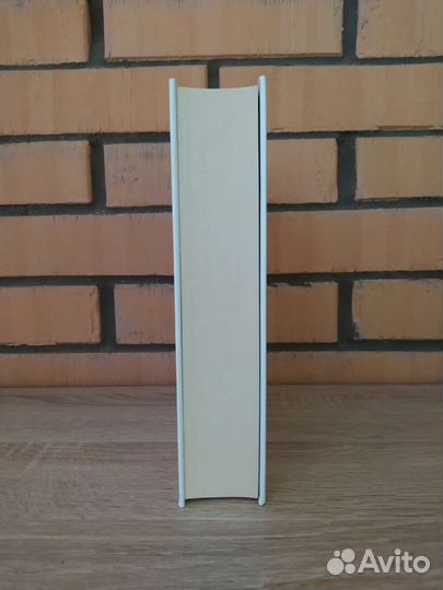 Капитал в XXI веке