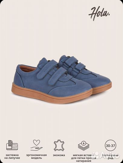 Полуботинки