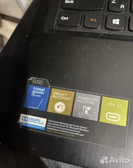 Ноутбук lenovo
