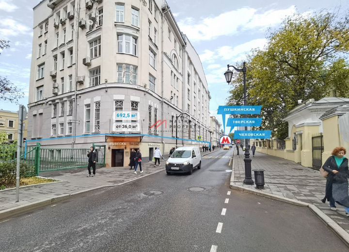 Сдам торговое помещение, 36 м²