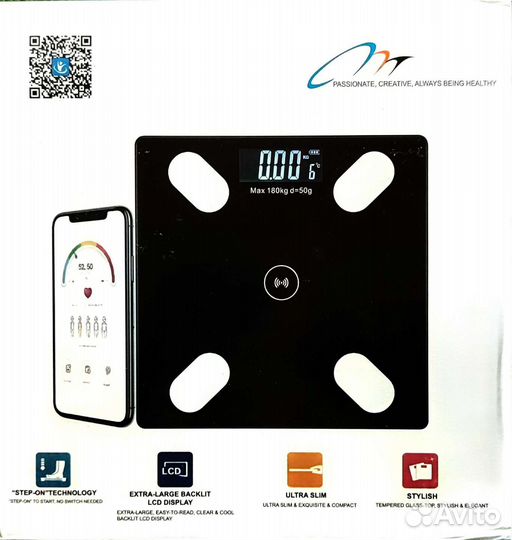 Продам Весы напольные умные