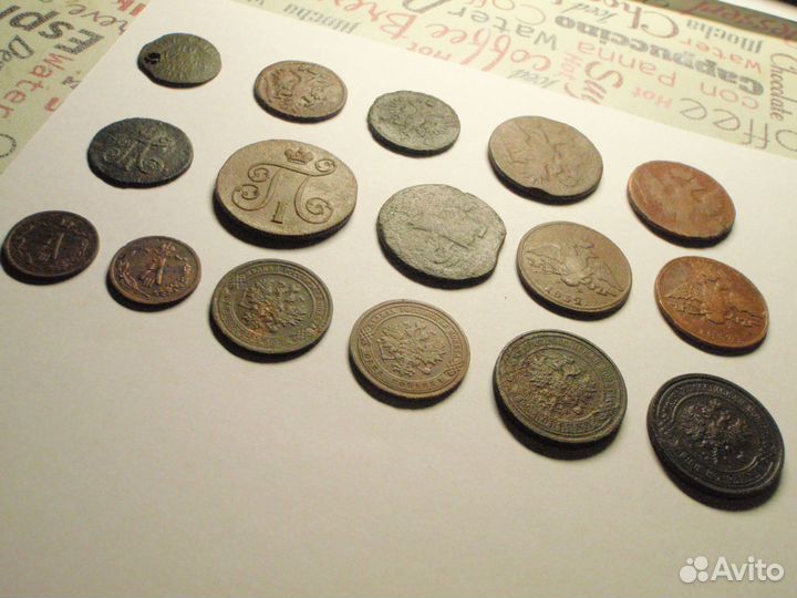 Медные монеты Российской Империи 81 шт
