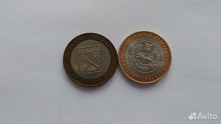 Монеты биметалл 10 рублей
