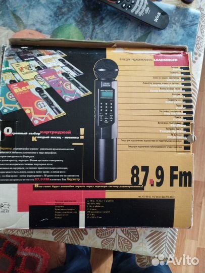 Микрофоны с караоке lead singer, 2 шт