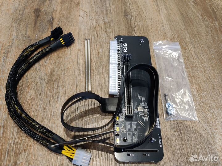 Разер (Razer) R43SG, M2-ключ, 50 см