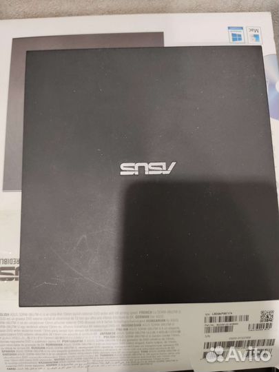 Для записи дисков